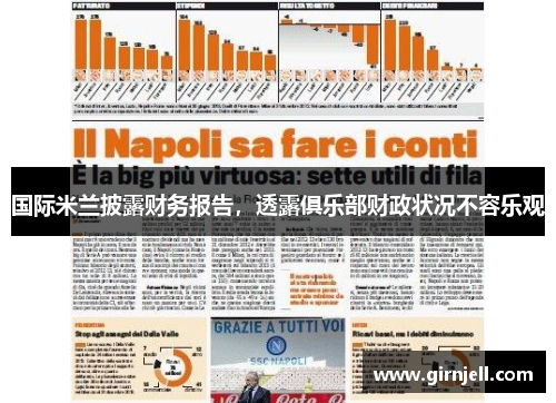 MILE米乐 - 《Lost Light》8月4日上线Steam_快吧游戏